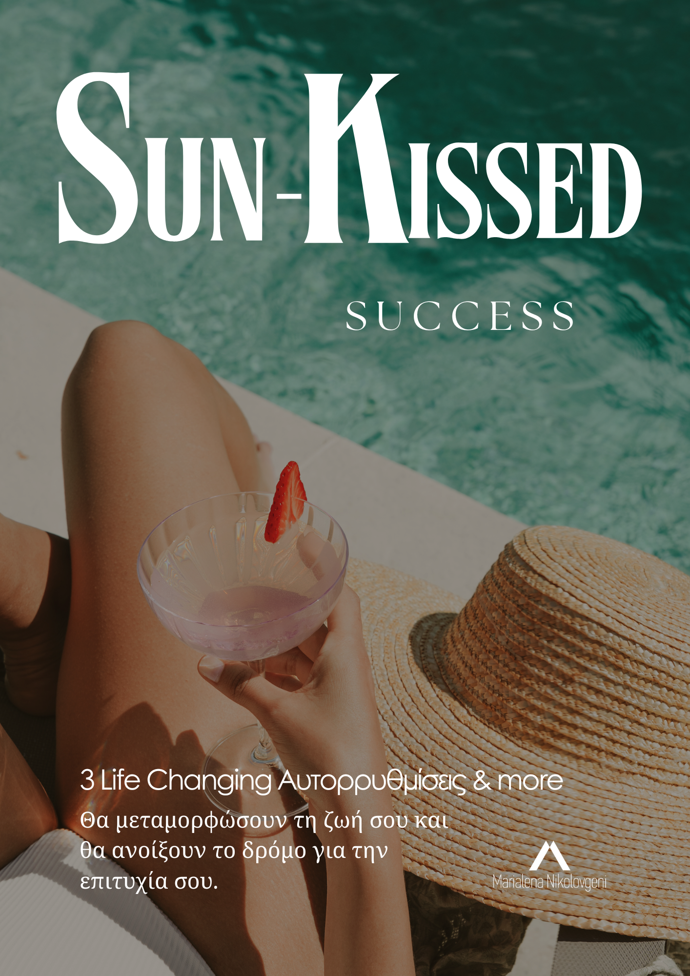 Book Club | Sun-Kissed Success eBook