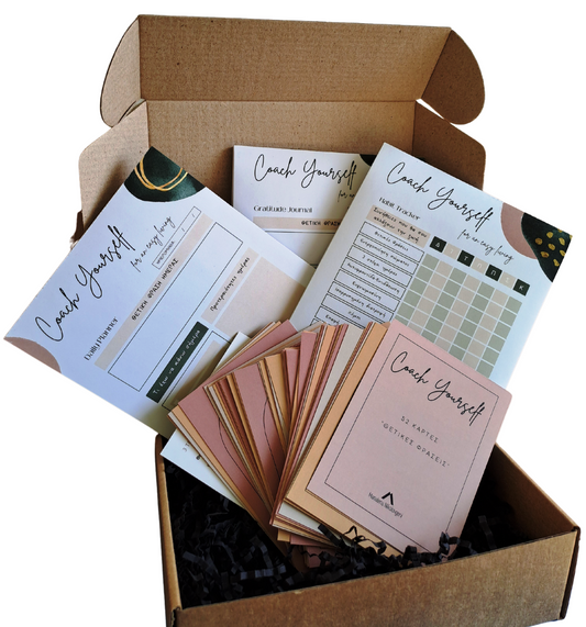 Coach Yourself Kit